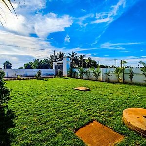 Rini Resort